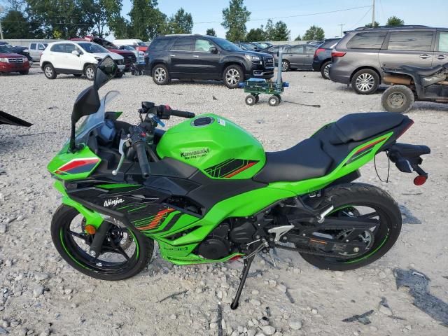 2024 Kawasaki EX500 H