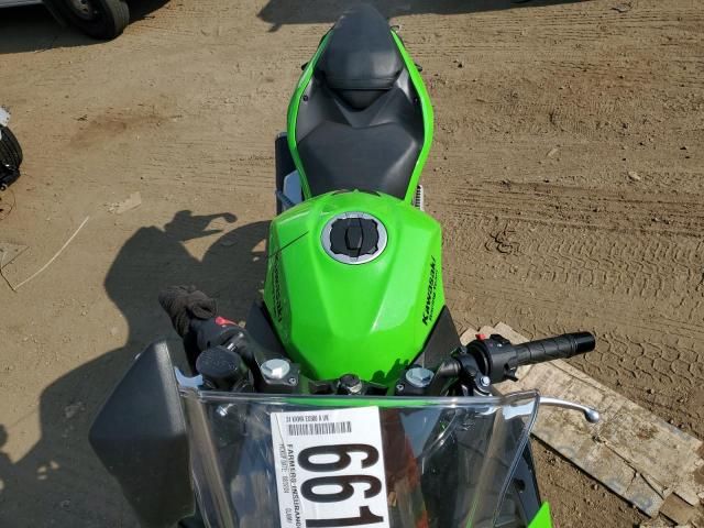 2024 Kawasaki EX500 A