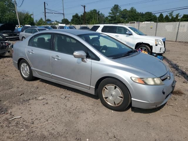 2007 Honda Civic Hybrid