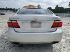 2007 Lexus LS 460