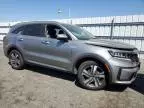 2024 KIA Sorento EX