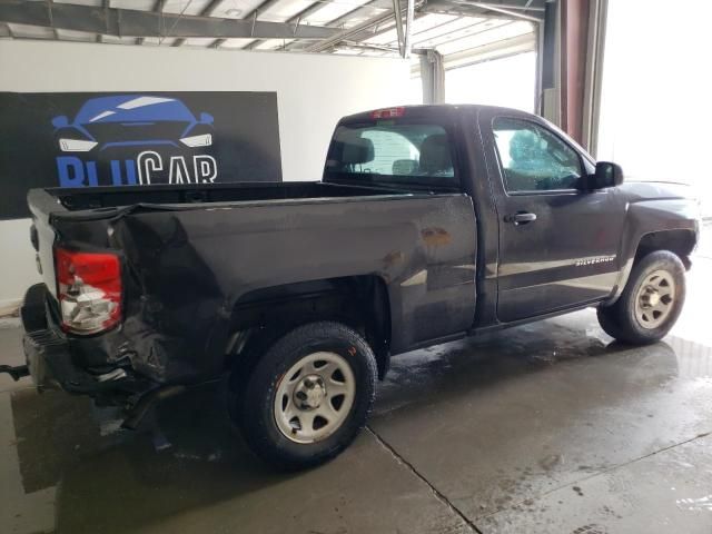 2015 Chevrolet Silverado C1500