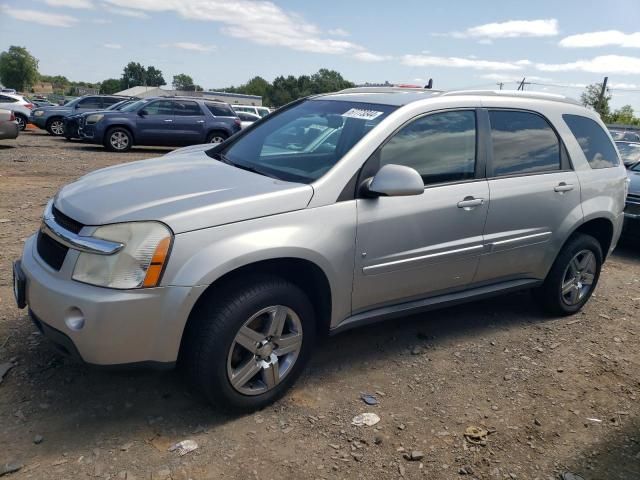 2008 Chevrolet Equinox LT