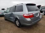 2006 Honda Odyssey Touring