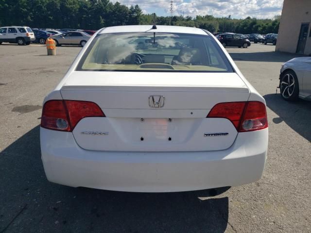 2007 Honda Civic Hybrid