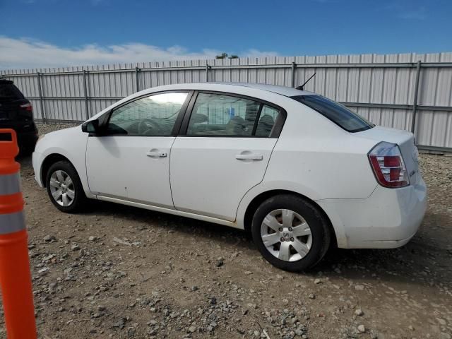 2008 Nissan Sentra 2.0