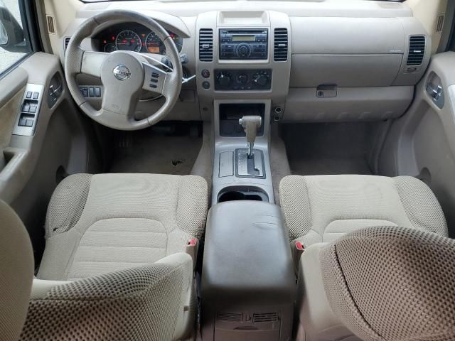 2008 Nissan Pathfinder S