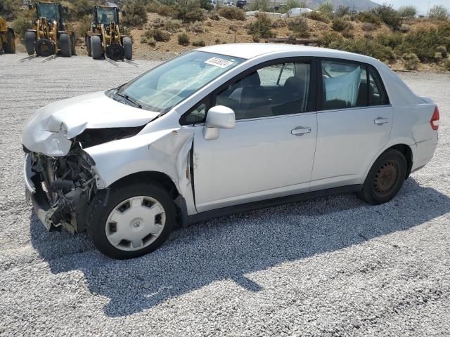 2008 Nissan Versa S