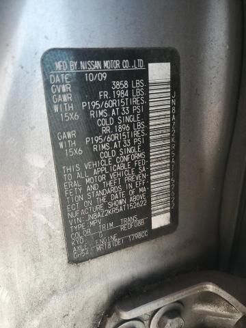 2010 Nissan Cube Base