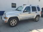 2006 Jeep Liberty Limited