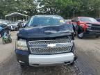 2008 Chevrolet Suburban K1500 LS