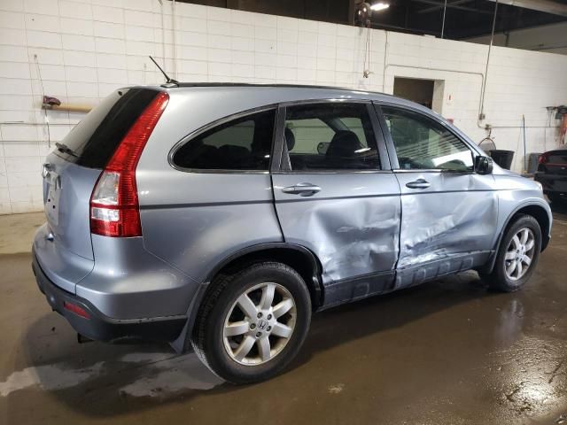 2009 Honda CR-V EXL