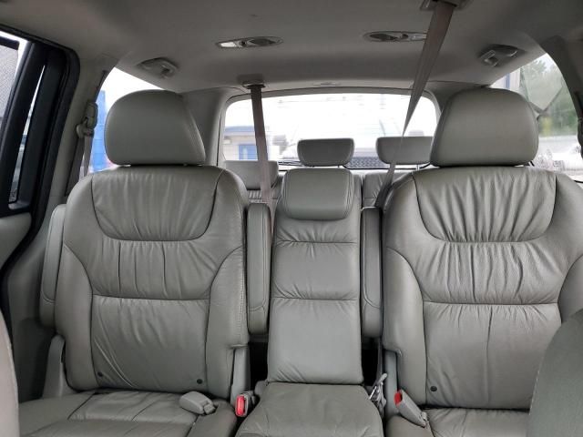 2007 Honda Odyssey EXL