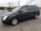 2007 KIA Sedona EX