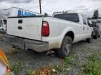 2008 Ford F250 Super Duty