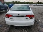 2009 Honda Civic EX