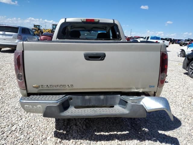 2005 Chevrolet Colorado