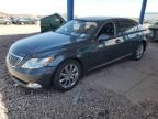 2007 Lexus LS 460L