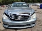 2007 Mercedes-Benz S 550