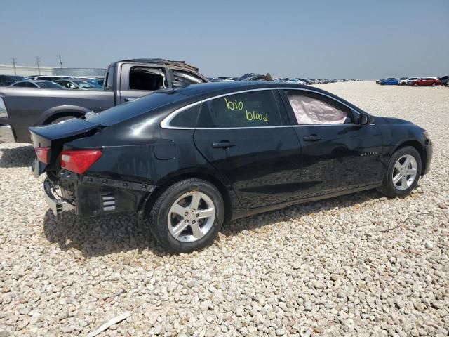 2020 Chevrolet Malibu LS