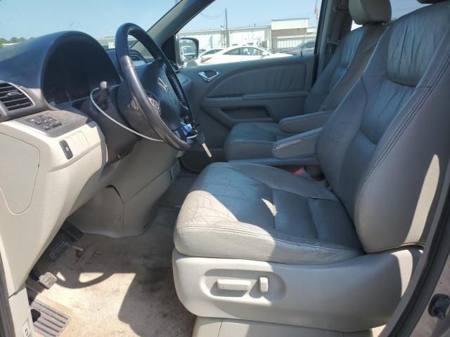 2007 Honda Odyssey EXL