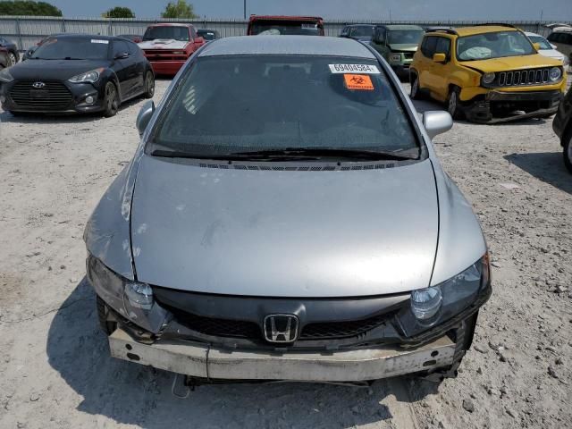 2006 Honda Civic LX