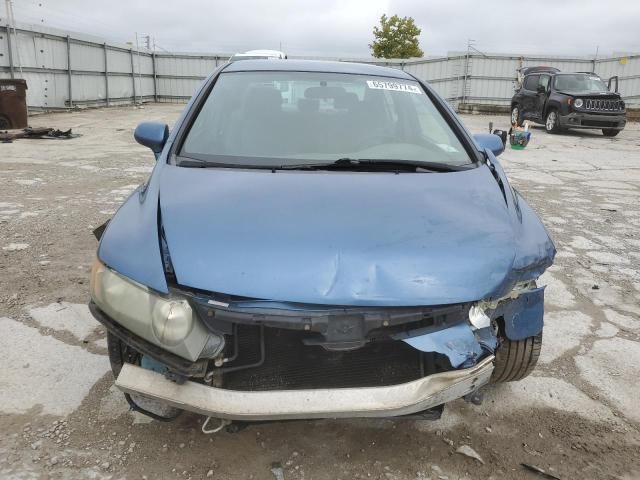 2006 Honda Civic LX