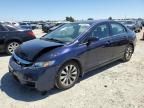 2010 Honda Civic EXL