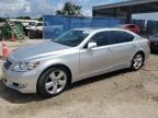 2011 Lexus LS 460L