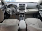 2006 Toyota Rav4 Limited