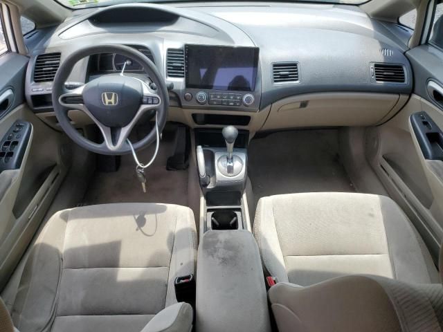 2010 Honda Civic LX