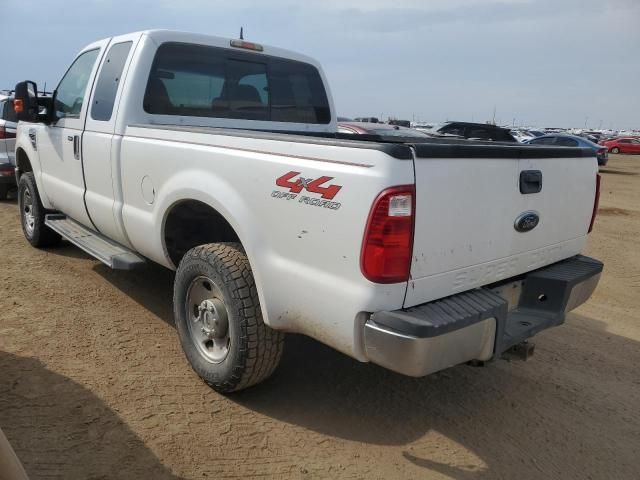 2008 Ford F250 Super Duty