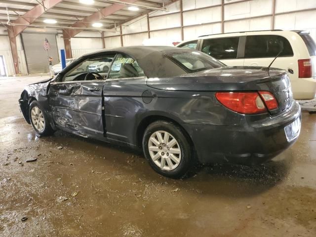 2008 Chrysler Sebring