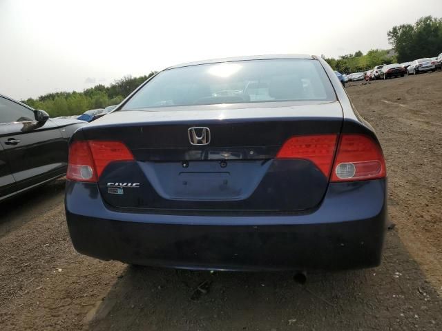 2006 Honda Civic DX