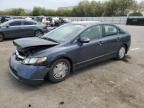 2007 Honda Civic Hybrid