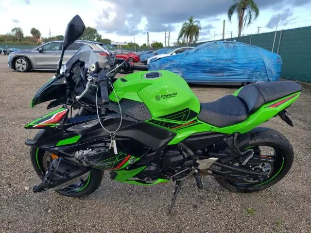 2023 Kawasaki EX650 R