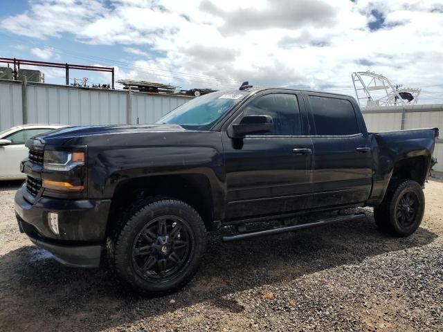 2017 Chevrolet Silverado C1500 LT