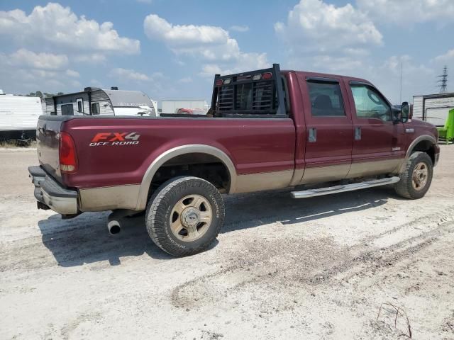 2006 Ford F350 SRW Super Duty