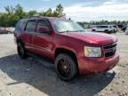 2011 Chevrolet Tahoe K1500 LT