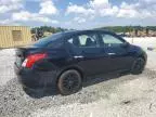 2014 Nissan Versa S