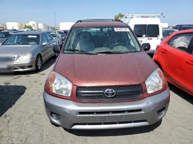 2005 Toyota Rav4