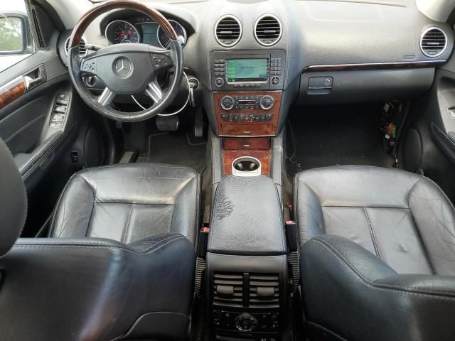 2008 Mercedes-Benz GL 550 4matic