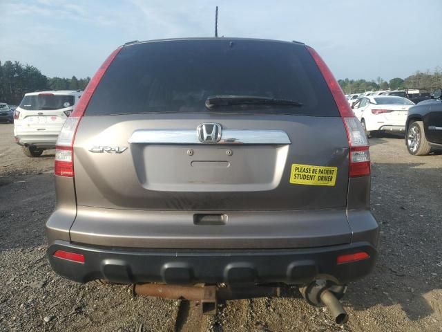 2009 Honda CR-V EXL