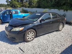 Toyota Vehiculos salvage en venta: 2007 Toyota Camry Hybrid