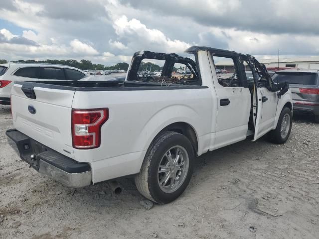 2020 Ford F150 Supercrew