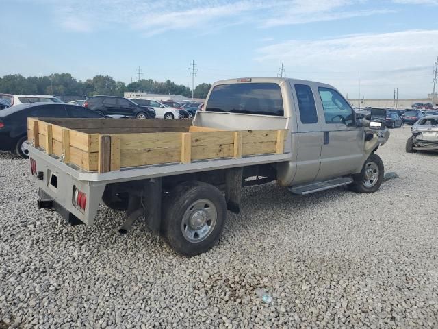 2009 Ford F250 Super Duty