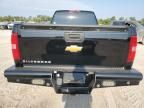 2007 Chevrolet Silverado C2500 Heavy Duty