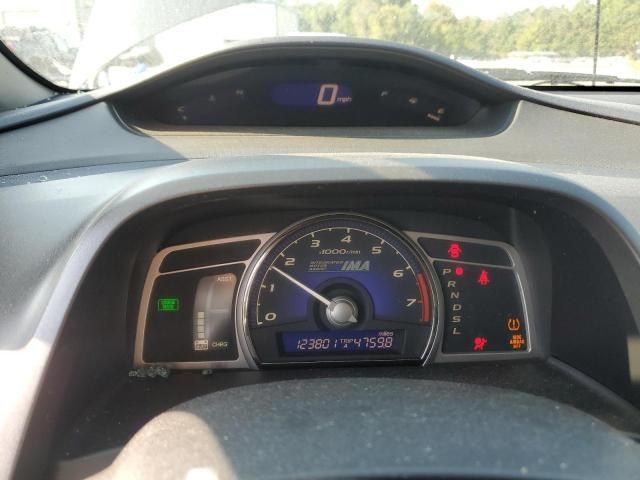 2009 Honda Civic Hybrid