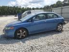 2006 Honda Civic EX