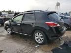 2014 Nissan Murano S